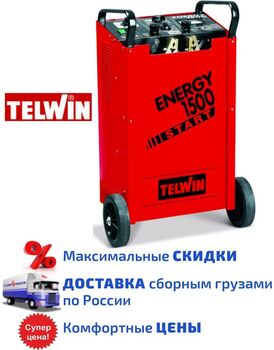 Пуско-зарядное устройство Telwin Energy 1500 Start