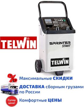 Пуско-зарядное устройство Telwin Sprinter 4000 Sta