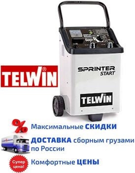 Пуско-зарядное устройство Telwin Sprinter 6000 Sta