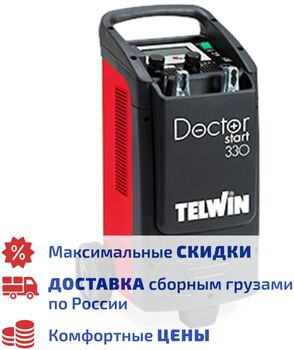 Зарядно-пусковое устройство Telwin Doctor Start 33