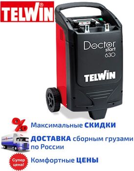 Зарядно-пусковое устройство Telwin Doctor Start 63