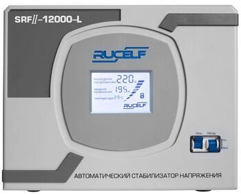 Rucelf SRF II-12000-L