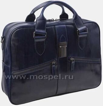 Сумка-портфель PF0022 синяя