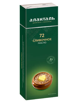 Масло сливочное Аланталь Крестьянское 72,5%, брикет в обечайке 380г