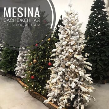 Искусственная елка Mesina заснеженная 180 см с подсветкой 230 led